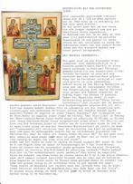 Icoon - Kruisiging van Christus - Brons, Hout, Emaille