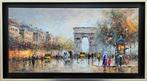 Christof Vevers (1962) - Les Champs Elysées