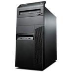 Lenovo ThinkCentre M92p Tower - Intel Core i5-3e Generatie -, Verzenden, Nieuw