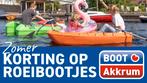 ZOMERKORTINGEN BIJ ROEIBOOTJES.NL !, Watersport en Boten, Verzenden, Nieuw, Overige materialen, Met motor