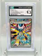 The Pokémon Company Graded card - Dragapult ex - Prismatic, Nieuw