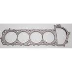 Cometic Nissan Silvia / 240SX 90mm .051 inch MLS Head Gasket, Ophalen of Verzenden, Nieuw