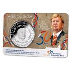 10 Euro 2017 Willem-Alexander 50 Jaar UNC Coincard, Postzegels en Munten, Munten | Nederland, Verzenden