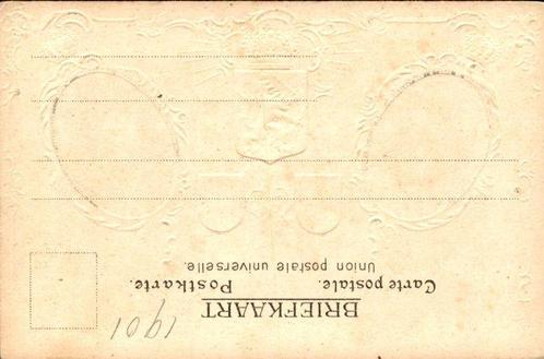Nederland - Royalty, Koningshuis - Koninklijk Huis - Met, Verzamelen, Ansichtkaarten | Buitenland