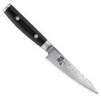 Yaxell Ran Messenset - Giftset - 2-delig - Santoku 16,5 c..., Huis en Inrichting, Keuken | Bestek, Ophalen of Verzenden, Nieuw