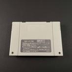 Nintendo - Lot 3 articles Super Famicom Rockman X2 JAP Tres, Spelcomputers en Games, Nieuw
