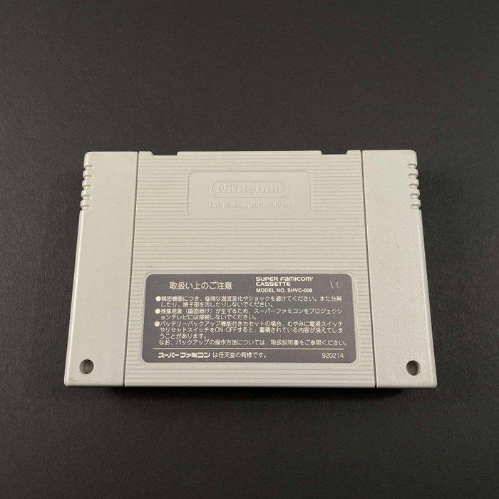 Nintendo - Lot 3 articles Super Famicom Rockman X2 JAP Tres, Spelcomputers en Games, Spelcomputers | Overige Accessoires