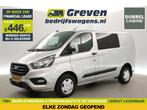 Ford Transit Custom 300 2.0 TDCI L1H1 | MARGE | DC | Airco, Auto's, Bestelauto's, Nieuw, Ford, Zilver of Grijs, Te koop