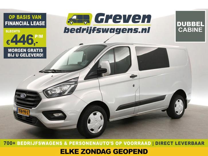 Ford Transit Custom 300 2.0 TDCI L1H1 | MARGE | DC | Airco, Auto's, Bestelauto's, Te koop, Handgeschakeld, Financial lease, Diesel
