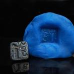 Oud-Grieks Brons Hanger - Stempel (Zonder Minimumprijs)