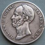 Nederland. Willem II. 2 1/2 Gulden 1847 (Zonder