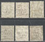 Levant (Italiaanse postkantoren van 1874 tot 1923) 1907/1912, Gestempeld