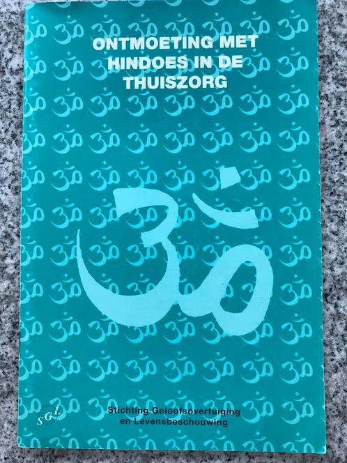 Ontmoeting met Hindoes in de thuiszorg, Boeken, Politiek en Maatschappij, Maatschappij en Samenleving, Nederland, Gelezen, Verzenden