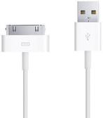iPod - iPhone - iPad - USB 2.0 Data en Oplader Kabel 30-pins, Nieuw, Nano, Dock of Kabel, Verzenden
