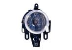 MISTLAMP VOOR MITSUBISHI PAJERO/MONTERO SPORT 2000-2008, Ophalen of Verzenden, Nieuw