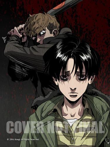 Killing Stalking: Deluxe Edition Vol. 1, Boeken, Studieboeken en Cursussen, Verzenden