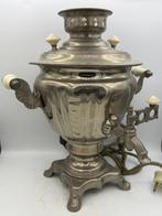 Samovar - Metaal - Elektrische Samovar, Antiek en Kunst