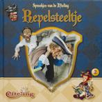 Sprookjes Van De Efteling 2 Repelsteeltje 9789051597059, Boeken, Gelezen, Renate Poper, Verzenden