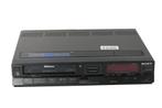 Sony SL-F35 | Betamax Videorecorder | Extremely Rare (LAST, Audio, Tv en Foto, Nieuw, Verzenden