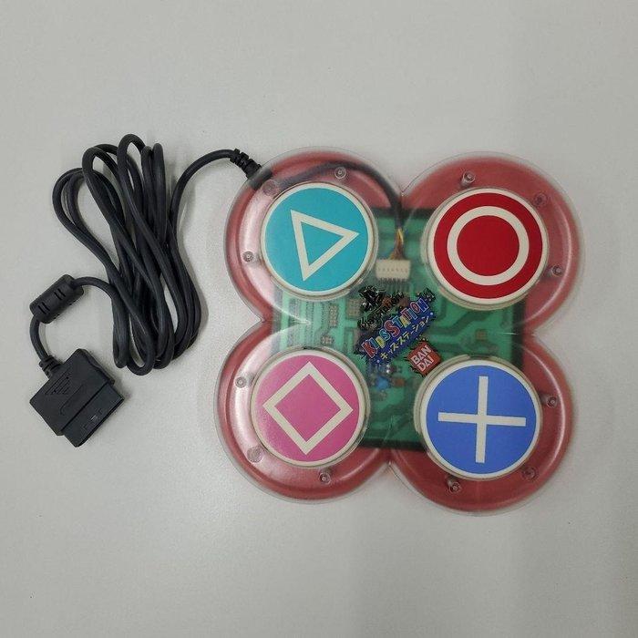 Bandai - PlayStation Kids Station Controller No.A-806 -, Spelcomputers en Games, Spelcomputers | Overige Accessoires