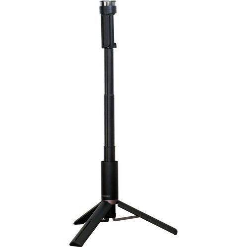 Canon Tripod Hakuba Multi Black, Audio, Tv en Foto, Fotografie | Statieven en Balhoofden, Driepoot, Nieuw, Met balhoofd, Ophalen of Verzenden