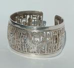Zilver - Armband - Alexandrië - 1930, Antiek en Kunst