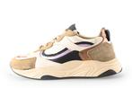 Poelman Sneakers in maat 40 Beige | 10% extra korting, Poelman, Verzenden, Beige, Sneakers of Gympen