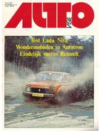 1979 AUTOVISIE MAGAZINE 14 NEDERLANDS, Nieuw, Author