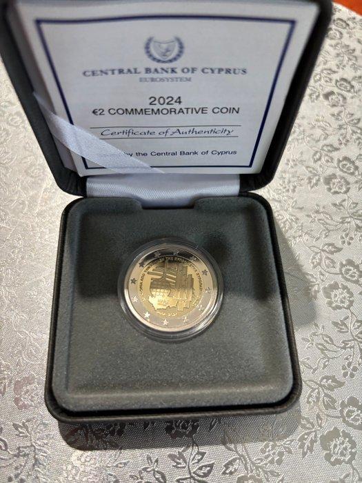 Cyprus. 2 Euro 2024. “20th year of Cyprus accession to, Postzegels en Munten, Munten | Europa | Euromunten