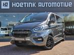 Ford Transit Custom 320 2.0 TDCI L2H1 DC Platinum Edition |, Auto's, Automaat, Gebruikt, Leder, Diesel