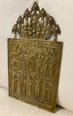 Icoon - Pokrov van de Moeder Gods - Messing, Antiek en Kunst