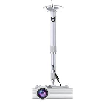 Beamerbeugel, Projectorbeugel, beamer, projector beschikbaar voor biedingen