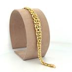 Zonder Minimumprijs - Handmade - Armband - Bizantina Degradè, Nieuw