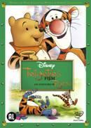 Teigetjes film - DVD, Cd's en Dvd's, Verzenden, Nieuw in verpakking