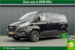 Ford Transit Custom 300 TDCI | 170PK | 5-Zits | CarPlay | DC, Auto's, Automaat, Stof, Gebruikt, Zwart
