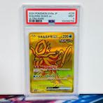 Pokémon Graded card - Walking Wake ex #235 SV8a - Pokémon -, Nieuw