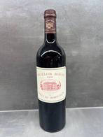 2019 Pavillon Rouge du Chateau Margaux, 2nd wine of Chateau, Verzamelen, Nieuw