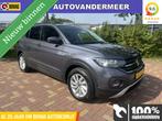 Zakelijke Lease |  Volkswagen T-Cross 1.0 TSI Life Edition /, Automaat, Gebruikt, Overige kleuren, Overige brandstoffen