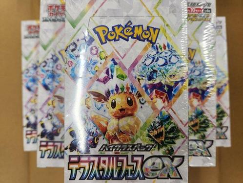 Pokémon - 6 Booster box - Pokemon Card Terastal Festival ex, Hobby en Vrije tijd, Verzamelkaartspellen | Pokémon