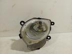 Mistlamp links Fiat 500  0.9 51786772, Ophalen of Verzenden, Gebruikt, Fiat