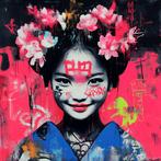 Urban3DArt (1971) - Young Geisha Collage Limited Edition