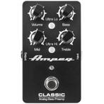 Ampeg Classic Analog Bass Preamp pedaal, Verzenden, Nieuw