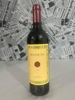 2021 Masseto - Toscane IGT - 1 Fles (0,75 liter), Verzamelen, Nieuw
