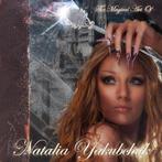 The Magical Art of Natalia Yakubchuk / Magnetic Nail Academy, Verzenden, Gelezen, N. Yakubchuk