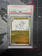 Pokémon - 1 Graded card - Yu Nagaba Promo - PSA 10, Nieuw