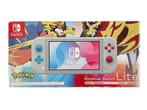 Nintendo Switch Lite Pokemon Zacian & Zamazenta Edition, Verzenden, Nieuw