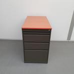 Drentea standcontainer - 74x46x80 cm, Ophalen of Verzenden, Nieuw