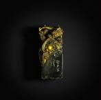 Zegel (stempel) draak - Brons - China - Eind 20e eeuw, Antiek en Kunst