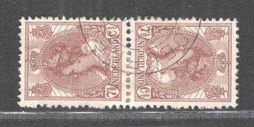 Nederland 1920/1924 - Keerdruk (Tête-bêche) en, Postzegels en Munten, Postzegels | Nederland
