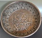 Schaal - .800 zilver - Djokja zilveren schaal 945 g, Antiek en Kunst, Kunst | Niet-Westerse kunst